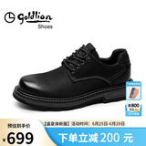 金利来（goldlion）男鞋工装鞋复古个性耐磨皮鞋舒适系带休闲鞋54623015594A黑灰色38