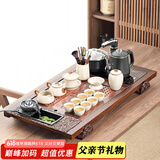 唐丰 整套功夫茶具套装家用茶盘一体茶台茶海茶杯盖碗电热磁炉四合一 双龙戏珠茶盘+汝窑石瓢 14头