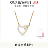 施华洛世奇（SWAROVSKI）  LOVELY  绳结爱心短款锁骨链毕业礼物女 镀金色 5636449