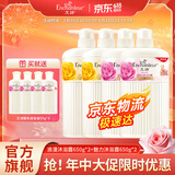 艾诗（Enchanteur）沐浴露家庭装保湿香味持久沐浴液香水沐浴乳 沐浴露650g4瓶（浪漫*2+魅力*2）