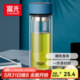 富光男女士双层玻璃杯 高硼硅玻璃304茶隔水杯子 带茶隔泡茶杯400ml
