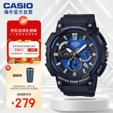 卡西欧（CASIO）手表 经典大盘休闲时尚腕表户外运动防水男士手表 MCW-200H-2AVDF