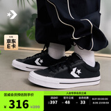 匡威（Converse）官方 Sport Casual休闲板鞋漫步星箭板鞋黑色A10547C A10547C 38