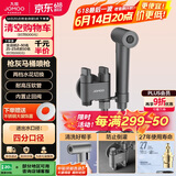 九牧（JOMOO）双控双出浴室冲洗喷器枪角阀马桶伴侣枪灰色74095-706/HBS1-1