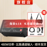音乐骑士T2pro音响户外弹唱演出K歌表演玩乐器蓝牙便携式线阵音响 A套餐：T2Pro标配