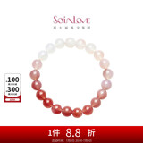 周大福SOINLOVE「宝藏女孩」粉融香雪粉色白色玉髓手串手链 VV263
