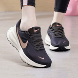 耐克（NIKE）女鞋士 26冬季新款运动鞋登山休闲鞋透气网面鞋缓震耐磨跑步鞋女 【新品主推】革命者8-玫瑰金/晒图退10 七夕礼物 36 （内长225mm）