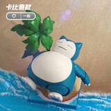 布鲁可积木人 宝可梦经典版L 卡比兽款 男生女生玩具新年货送礼物情人节