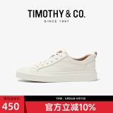迪迈奇（TIMOTHY&CO.）秋季头层牛皮小白鞋男士百搭商务运动鞋休闲轻便舒适板鞋TMS31013 米白色 43 （建议拍小一码）
