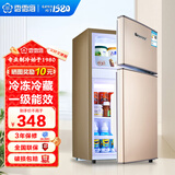 香雪海小冰箱迷你小型家用  冷藏冷冻两用宿舍寝室出租房用二门双门电冰箱节能省电 42S118E玫瑰金色 双门一级能效