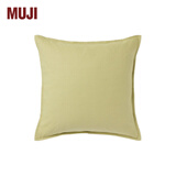 MUJI 牛津 靠垫套 素色简约正方形抱枕套 纯棉全棉 淡绿色3S 11