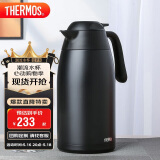 膳魔师（THERMOS）保温壶2000ml男女士商务家用热水壶热水瓶520礼物THX-2000黑色