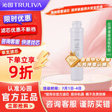 沁园（TRULIVA）沁园家用净水器滤芯超滤机官方超滤膜通用滤芯(适用QJ-UF-502A(S)/QR-RU-504A/C/05A)UF-10A-MK