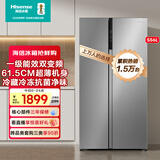 海信冰箱556升双开门冰箱一级节能无霜超薄冰箱大容量变频电冰箱家电国家补贴20%换新BCD-556WFK1DPUJ