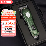 Gerllo 剃头理发器 电推子电推剪光头神器剃光头专用德国 绿色