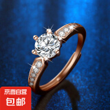 莫桑石经典款六爪一克拉女活口戒指女送礼首饰合集女王钻戒 秀气六爪玫瑰金色