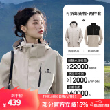 骆驼（CAMEL）三防冲锋衣户外登山服防风防水防污三合一运动外套 AD12263514X抓绒内胆浅卡其男女 M