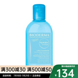 贝德玛（BIODERMA）水润保湿爽肤水柔肤水化妆水250ml 1瓶装