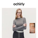 欧时力OCHIRLY 可机洗特级100%美丽诺羊毛针织衫女无缝一体高级感毛衣 灰色 M