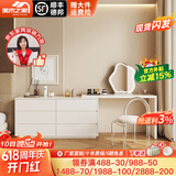 美木之家 梳妆台卧室网红奶油风化妆台书桌斗柜一体伸缩实木化妆桌 暖白色桌+暖白色斗柜 1米桌+1米斗柜+妆镜+妆椅