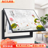 柳莺花燕免打孔电表箱装饰画现代简约客厅餐厅挂画电闸箱配电箱遮挡壁画 锦鲤送福 50X40遮挡40X30表箱 上掀款