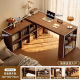 众淘实木转角书桌书柜一体桌子卧室家用学生梳妆台l型拐角电脑桌办公 【加厚实木板材】140*120檀木色
