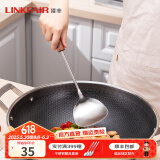 凌丰不锈钢锅铲加厚家用炒菜铲子厨房炒勺汤勺盛汤勺子套装 锅铲