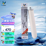道尔顿【英国原装进口】净水器专用滤芯 M15UCC系列 HP Ultra 5504型