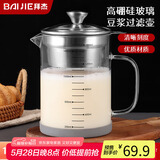 拜杰豆浆过滤神器304不锈钢网筛漏勺家用厨房滤网超细果汁壶隔渣杯