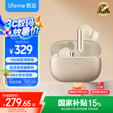 魅蓝魅族Blus3pro 主动降噪蓝牙耳机 50dB深度降噪+清晰通话 HiFi高清音频长续航 通话降噪 适用苹果