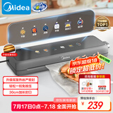 美的（Midea）真空封口机 家用全自动真空封口机 食品塑封机干湿两用大吸力真空包装打包机 严密封系列 MJ-KF23