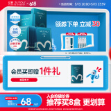 绽妍皮肤修护敷料2盒12片透明质酸钠械字号医美术后敏感肌补水