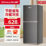 长城（GREAT WALL FRIDGE）家用迷你小冰箱小型冷冻冷藏保鲜宿舍出租房办公室节能省电双开门电冰箱 钛金黑137L【全国联保 下冷冻】