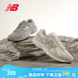 NEW BALANCE NB 官方休闲鞋女鞋休闲复古低帮奶油白色潮鞋运动鞋480系列 奶油色 W480ST5 38 (脚长24.5cm)