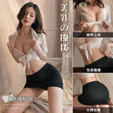 霏慕 情趣内衣性感透视绑带 制服诱惑 情趣套装秘书装 7957   白加黑