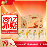 福临门 苏北米 软香稻 箱装  10斤*4 40斤