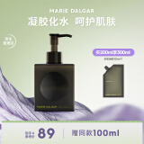 玛丽黛佳卸妆凝胶亲肤型清洁毛孔不易紧绷200ml