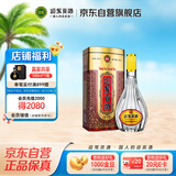 迎驾贡酒 四星贡 浓香型白酒 42度 450ml 单瓶装