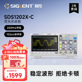 鼎阳（SIGLENT）SDS1202X-C 数字示波器 200MHz带宽 2通道 1G采样家用