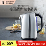 WMF 德国福腾宝电热水壶Skyline电水壶热水壶不锈钢1.6L容量暖水壶烧水壶开水壶自动断电 电热水壶Skyline 1.6L