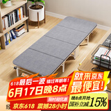亿鉴折叠床单人办公室午休午睡行军床医院陪护沙发床护脊躺椅 【70CM宽】侧轮款-白架