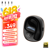 FIIL GS Links AI智能开放式蓝牙耳机耳挂式豆包AI会议助手录音转写同声传译翻译气传导运动耳机玄晶黑