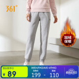 361°运动裤女秋冬季加绒保暖休闲宽松卫裤束脚跑步长裤子662344702D