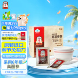 正官庄人参红参茶75g(3g*25袋) 原装进口6年根高丽参 提高免疫力