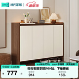 林氏家居入户门口鞋柜玄关柜一体收纳靠墙鞋架家用餐边储物OV4N