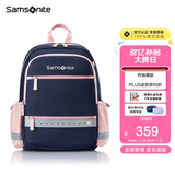 新秀丽（Samsonite）考拉学生书包儿童节礼物双肩包男女孩背包4-6年级高颜值大容量TU6
