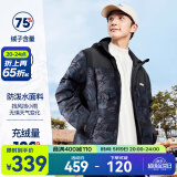 鸿星尔克羽绒服男秋冬新款保暖男女情侣防泼水电池熊猫羽绒衣新年礼物外套 正黑 M