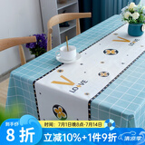 钟爱一生防水桌布防油餐桌垫台布茶几布北欧隔热垫免洗台布桌面垫子长方形 桌布 蓝格LOVE137*180cm
