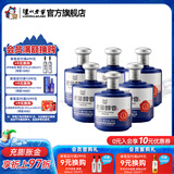 泸州老窖老窖醇香宝卷 浓香型白酒 52度 500mL 6瓶 整箱装
