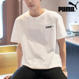 彪马（PUMA）t恤男装 夏季新款休闲上衣跑步半袖透气宽松圆领纯棉运动短袖男 【主推新款】纯棉透气/亲肤柔软 XL (185/104A)